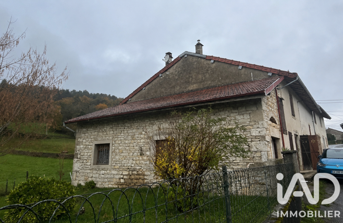 Vente Maison de campagne 5 pièces — photo 2