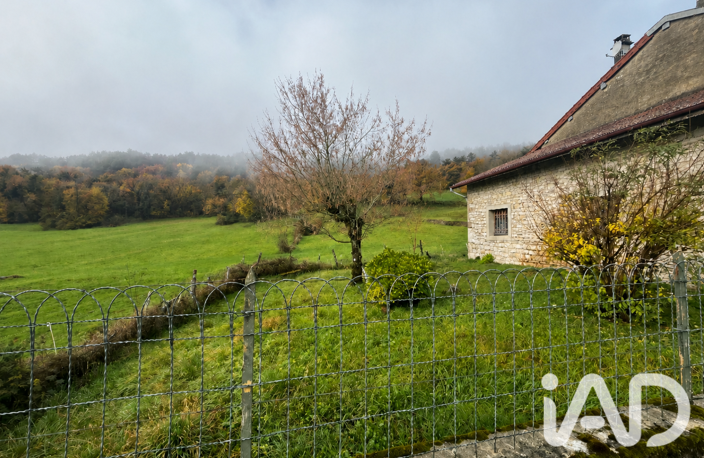 Vente Maison de campagne 5 pièces — photo 3