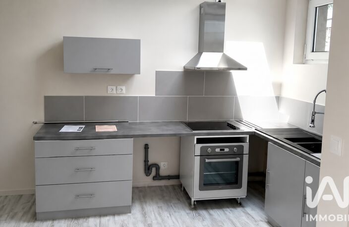 Vente Appartement 4 pièces — photo 4