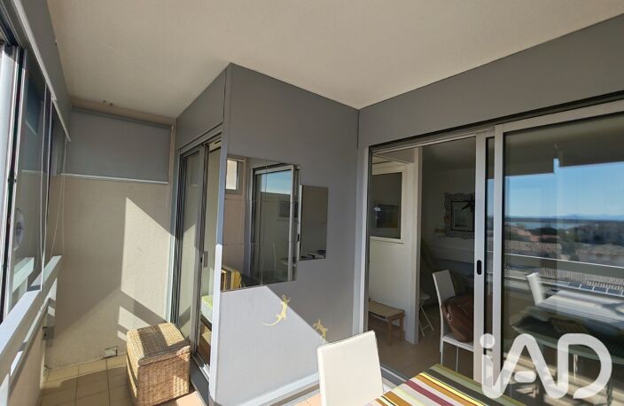 Vente Appartement 2 pièces — photo 5