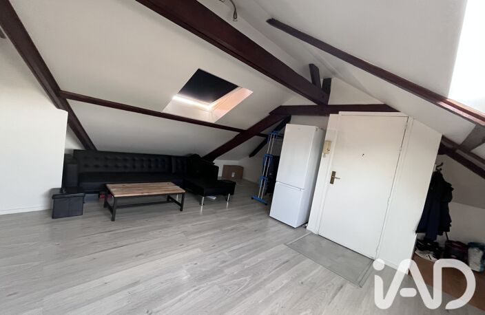 Vente Appartement 2 pièces — photo 5