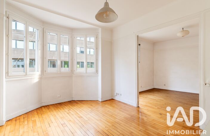 Vente Appartement 2 pièces — photo 2