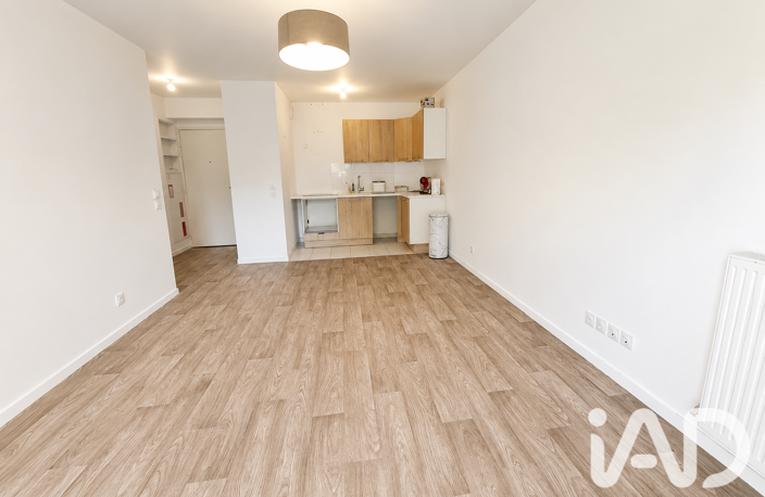 Vente Appartement 2 pièces — photo 3