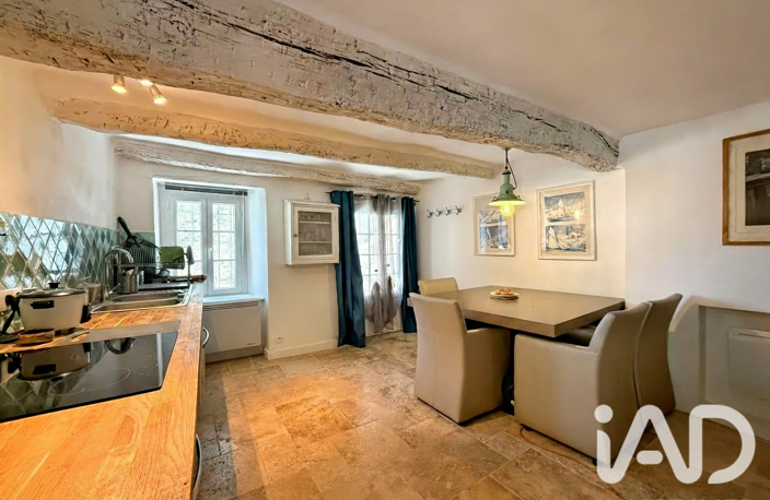 Vente Appartement 3 pièces — photo 3