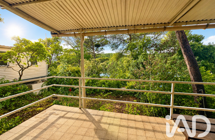 Vente Terrain 201 m&sup2; — photo 2