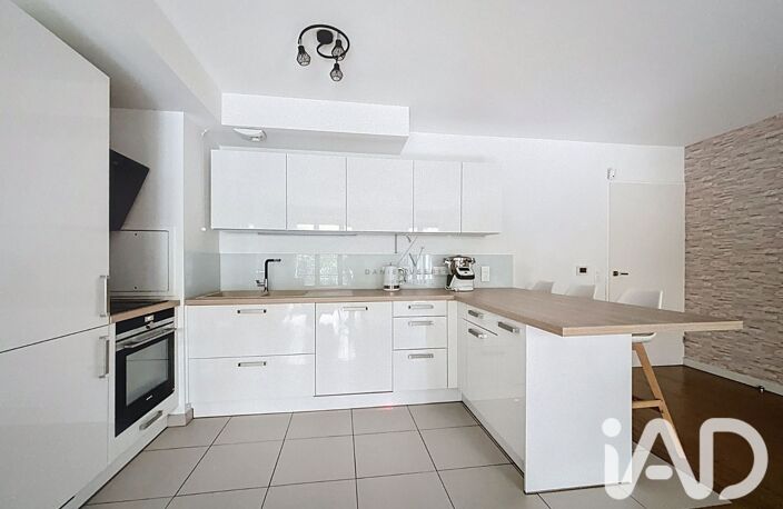Vente Appartement 3 pièces — photo 2