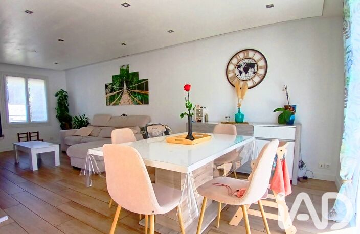 Vente Maison de ville 5 pièces — photo 2