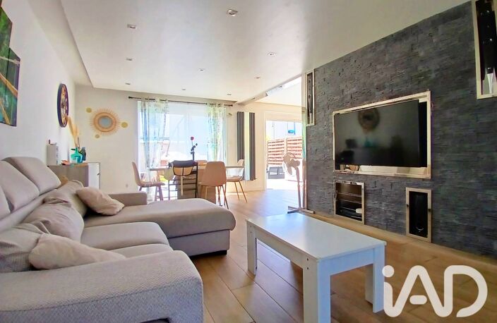 Vente Maison de ville 5 pièces — photo 3