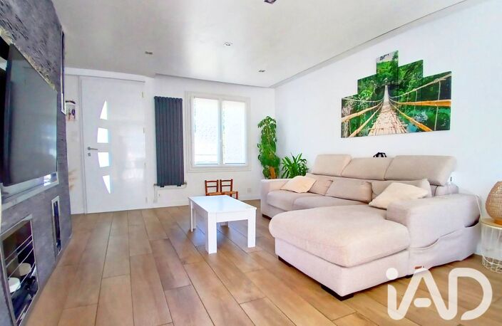 Vente Maison de ville 5 pièces — photo 4