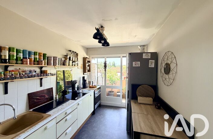 Vente Appartement 2 pièces — photo 4