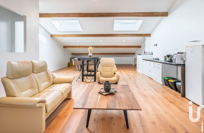 Vente Maison de ville 8 pièces — photo 4