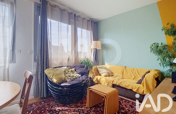 Vente Appartement 3 pièces — photo 4