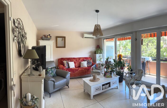 Vente Appartement 2 pièces — photo 2