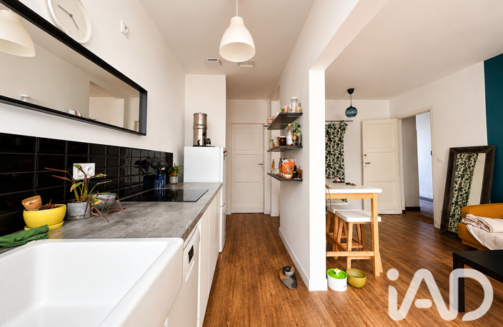 Vente Appartement 4 pièces — photo 4