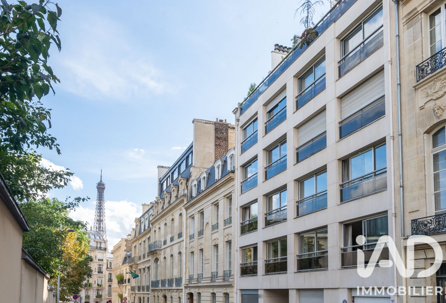 Vente Appartement 7 pièces — photo 1