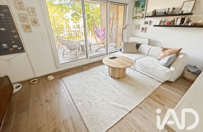 Vente Appartement 2 pièces — photo 4