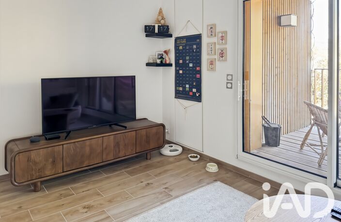 Vente Appartement 2 pièces — photo 5