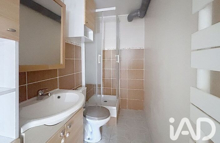 Vente Appartement 2 pièces — photo 5