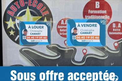 Commerce  82000 €
