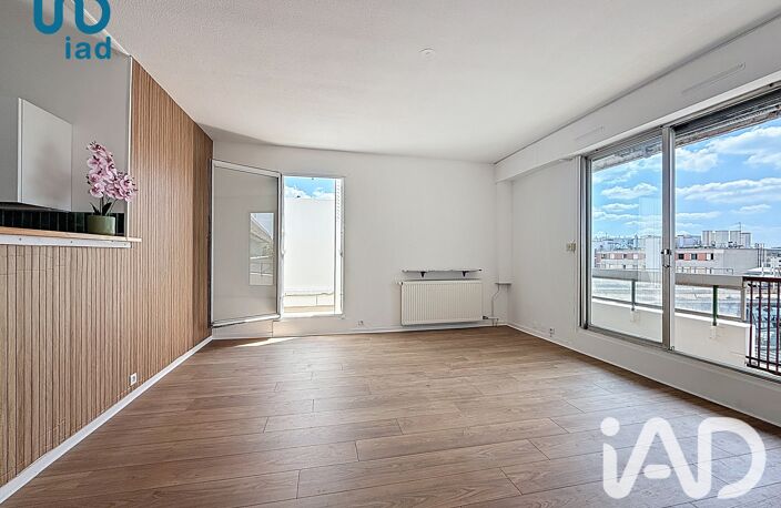 Vente Appartement 2 pièces — photo 2