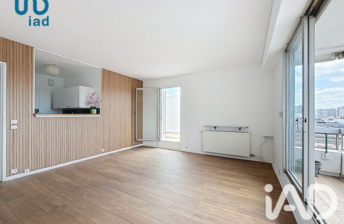 Vente Appartement 2 pièces — photo 4