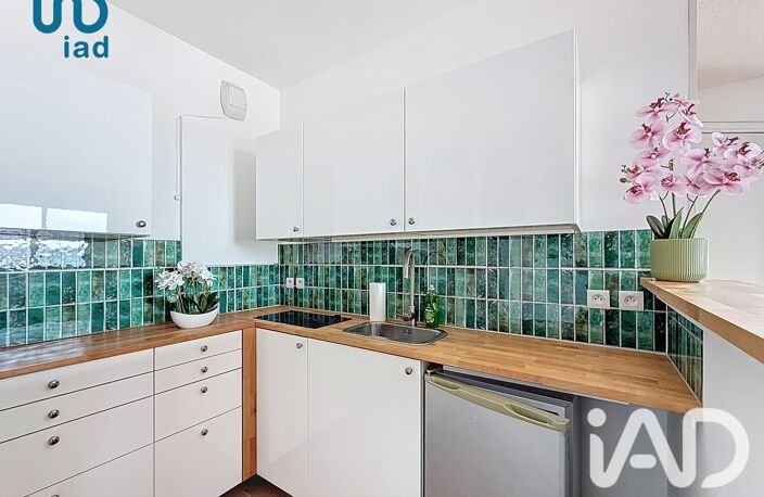 Vente Appartement 2 pièces — photo 5