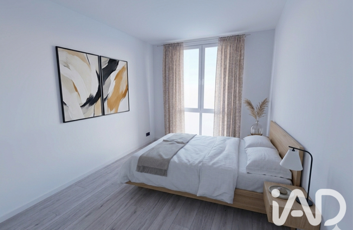 Vente Appartement 3 pièces — photo 5