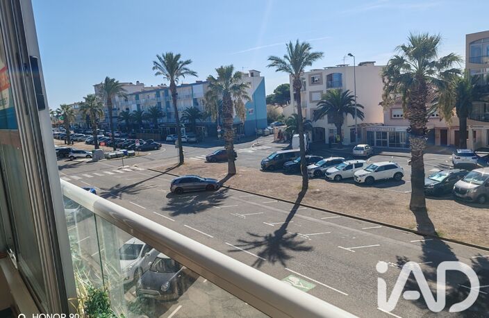 Vente Studio 1 pièce — photo 2