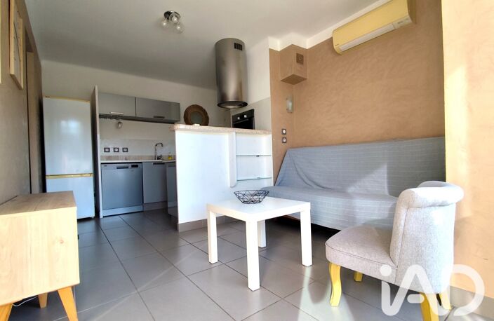 Vente Appartement 2 pièces — photo 2