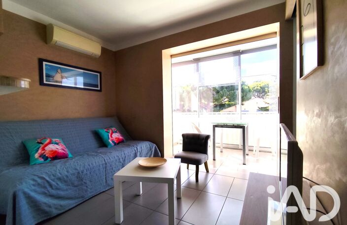 Vente Appartement 2 pièces — photo 3