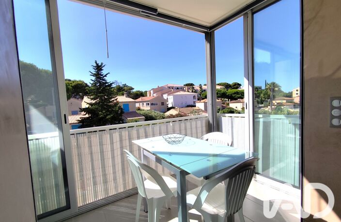 Vente Appartement 2 pièces — photo 4