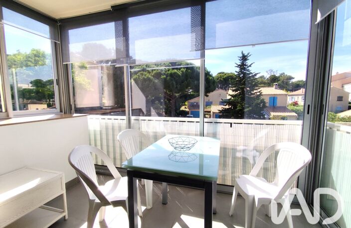 Vente Appartement 2 pièces — photo 5