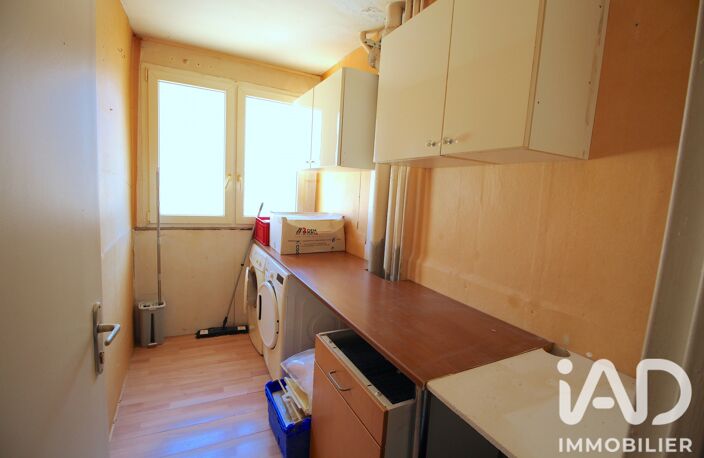 Vente Appartement 4 pièces — photo 5