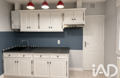 Vente Appartement 3 pièces — photo du bien