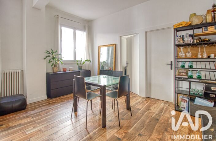 Vente Appartement 2 pièces — photo 4