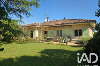Maison 5 pièces 198000 €