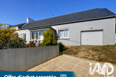 Maison 5 pièces 223600 €