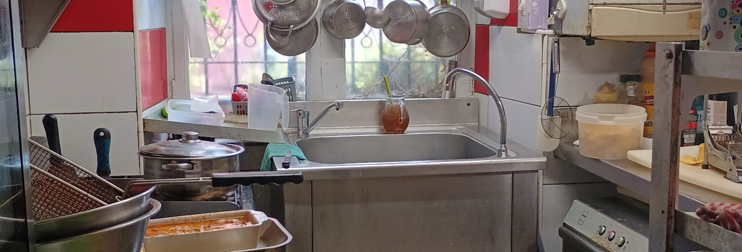 Photo N° 2