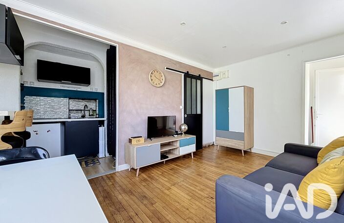 Vente Appartement 1 pièce — photo 3