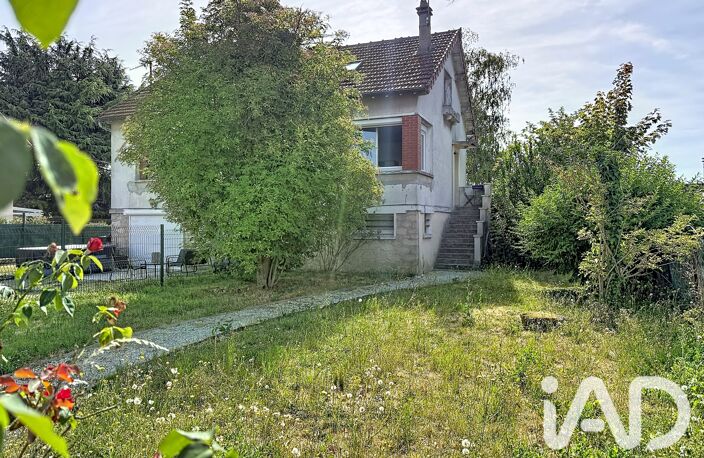 Vente Appartement 1 pièce — photo 5