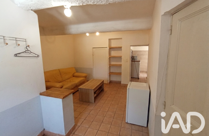 Vente Appartement 2 pièces — photo 2
