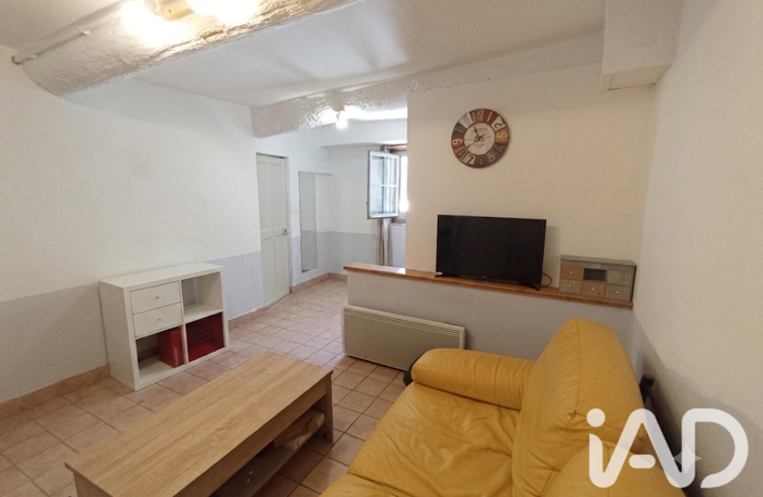 Vente Appartement 2 pièces — photo 3