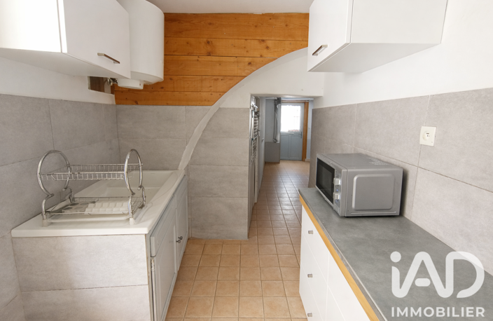 Vente Appartement 2 pièces — photo 4