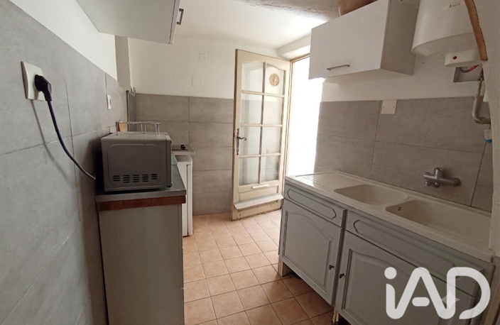 Vente Appartement 2 pièces — photo 5