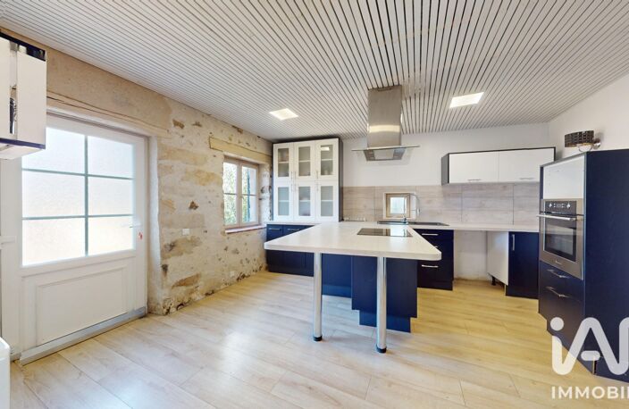 Vente Maison de campagne 5 pièces — photo 2