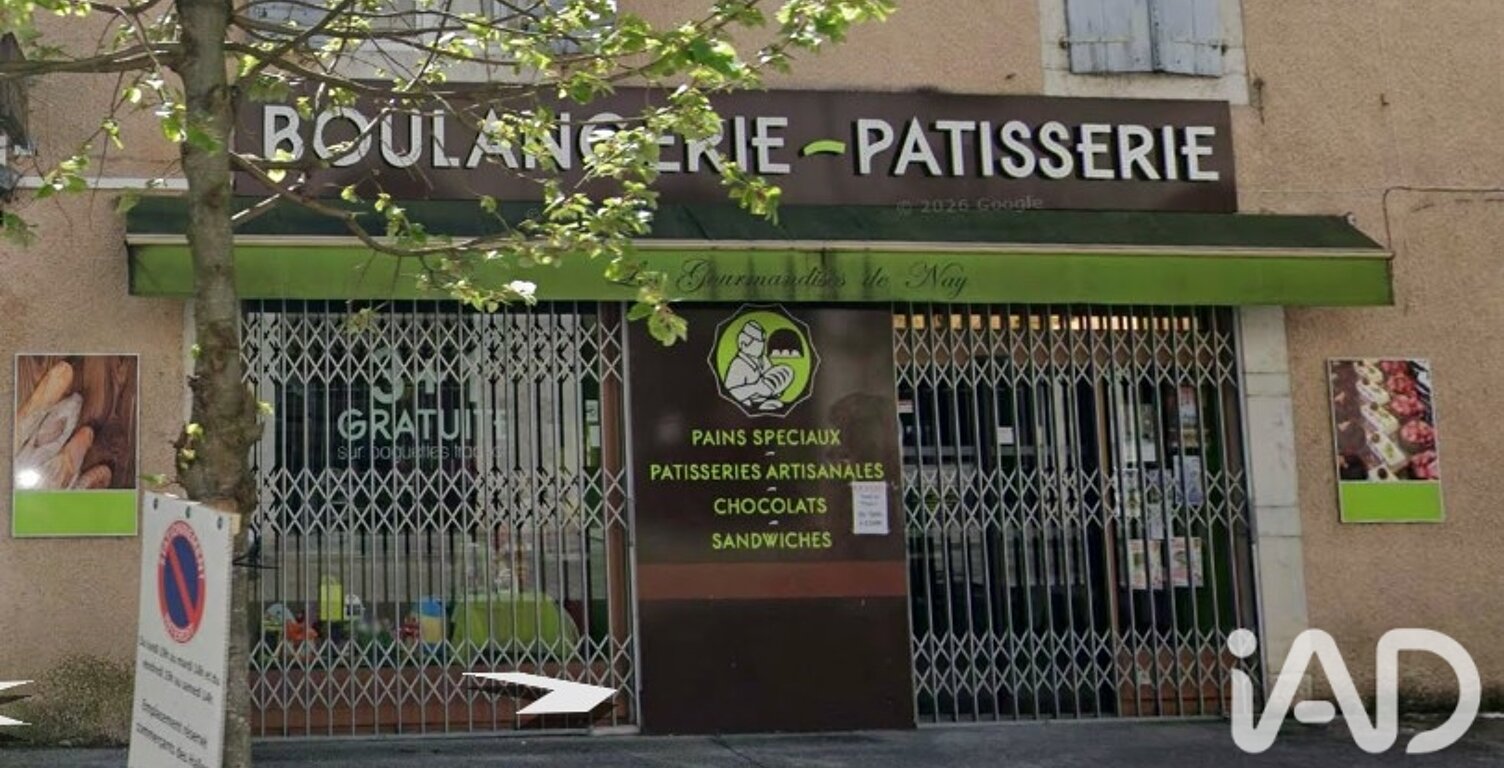 Vente Boutique/Local commercial 300 m&sup2; — photo 1