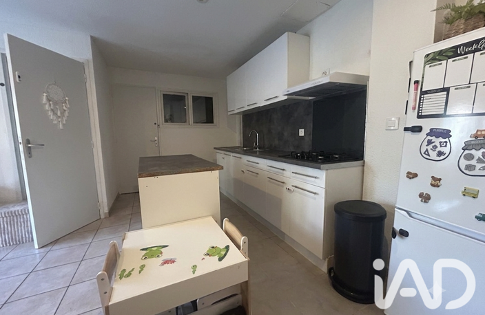 Vente Appartement 3 pièces — photo 2