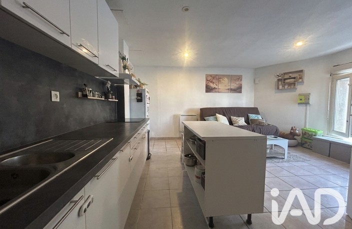 Vente Appartement 3 pièces — photo 3