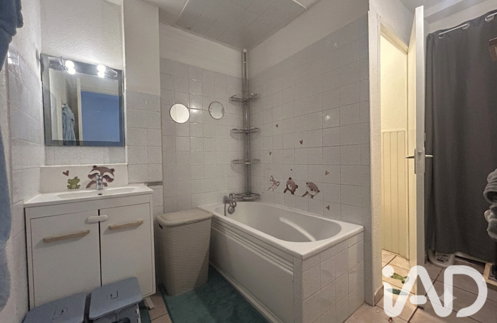 Vente Appartement 3 pièces — photo 4