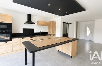 Vente Maison de ville 4 pièces — photo du bien